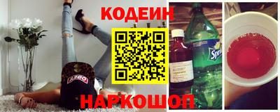 гидра Берёзовский