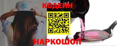 гидра Берёзовский
