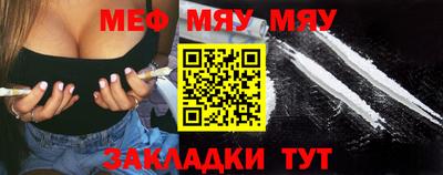 jwh Бийск