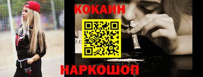 гидра Берёзовский