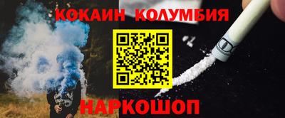 jwh Бийск