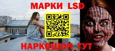 меф VHQ Каменск-Шахтинский