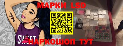 jwh Бийск