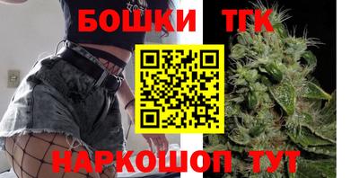 гидропоника Беслан
