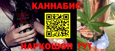 гидропоника Беслан