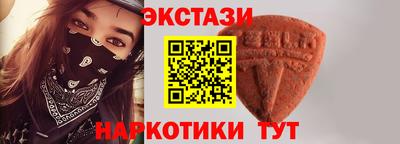 гидра Берёзовский