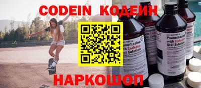 jwh Бийск