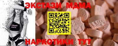 jwh Бийск