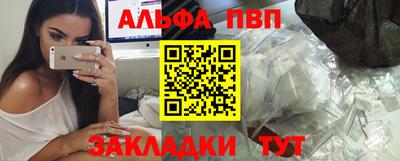 гидра Берёзовский