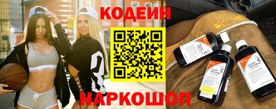 гидропоника Беслан