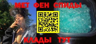 гидропоника Беслан