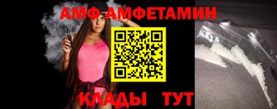 jwh Бийск