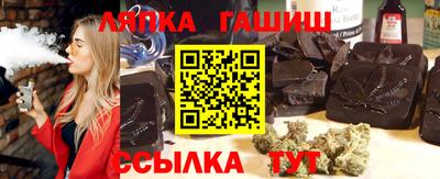 jwh Бийск