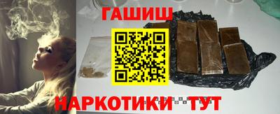 jwh Бийск