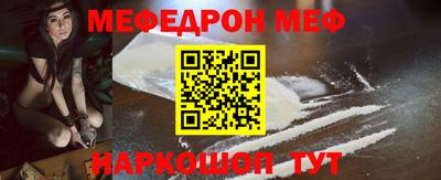 гидропоника Беслан