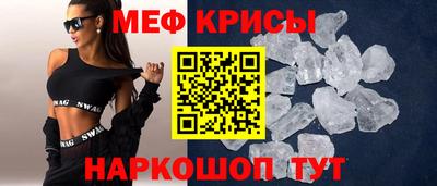 гидра Берёзовский