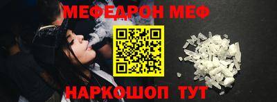 COCAINE Каменск-Уральский