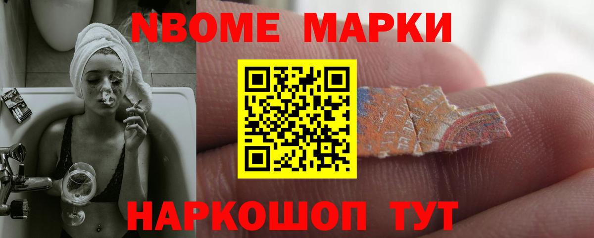 ГАШ Верхняя Пышма