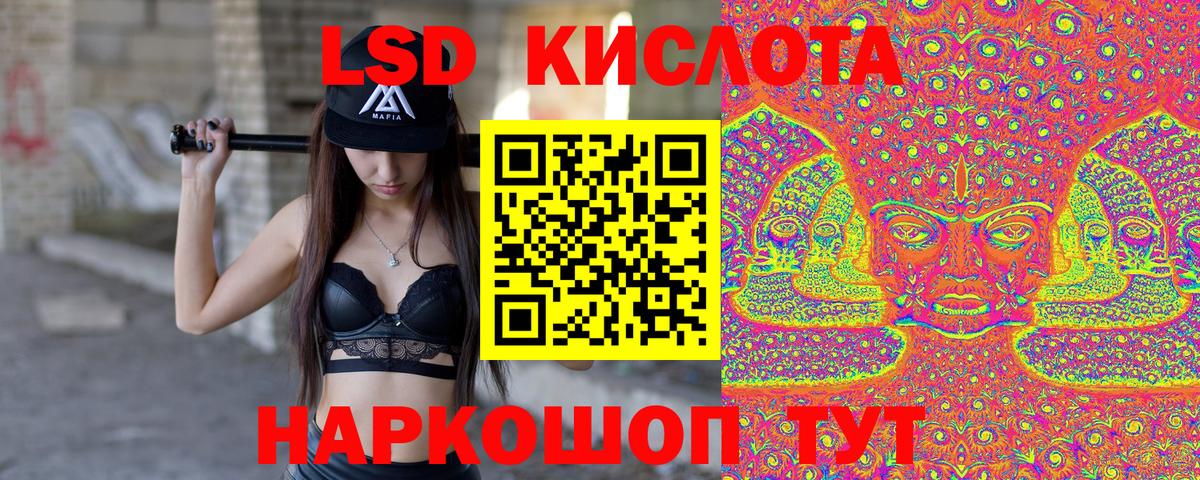 Марки NBOMe 1,5мг  Вход с VPN  Марки NBOMe  магазин продажи наркотиков  Верхняя Пышма 